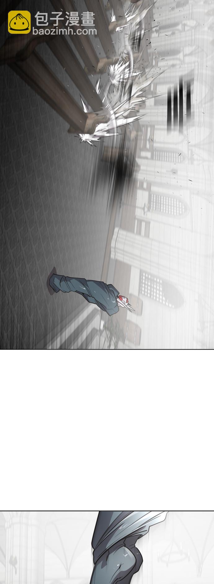 超人的時代 - 第32話(1/2) - 5