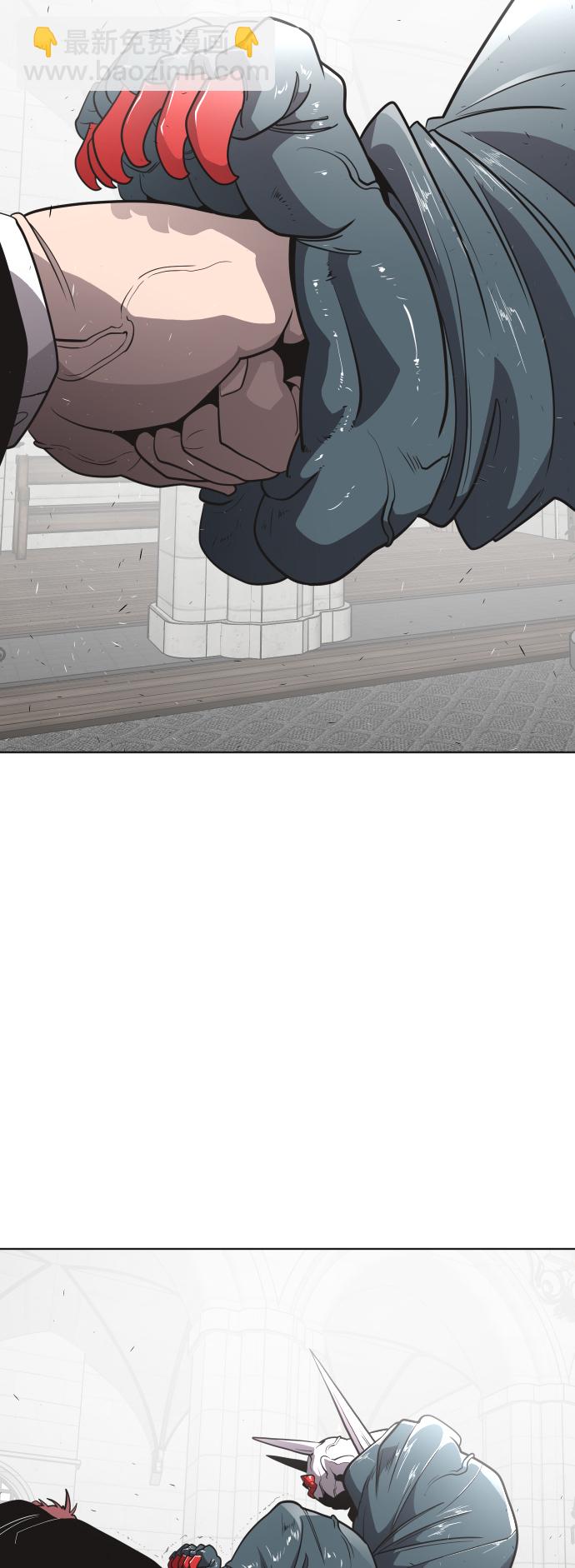 超人的時代 - 第32話(1/2) - 8