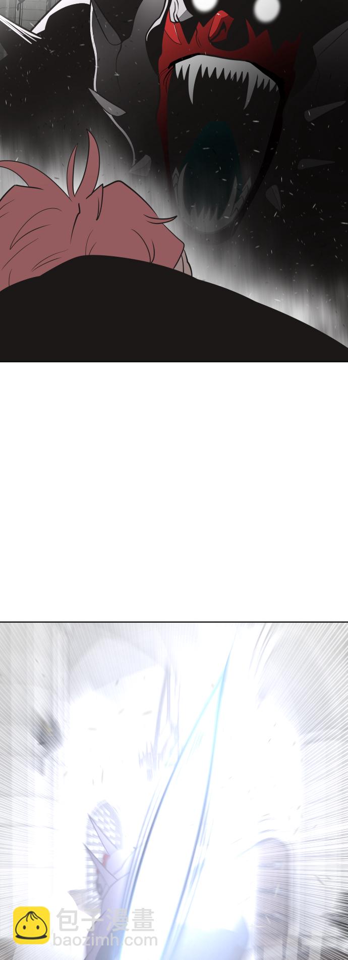 超人的時代 - 第32話(1/2) - 1