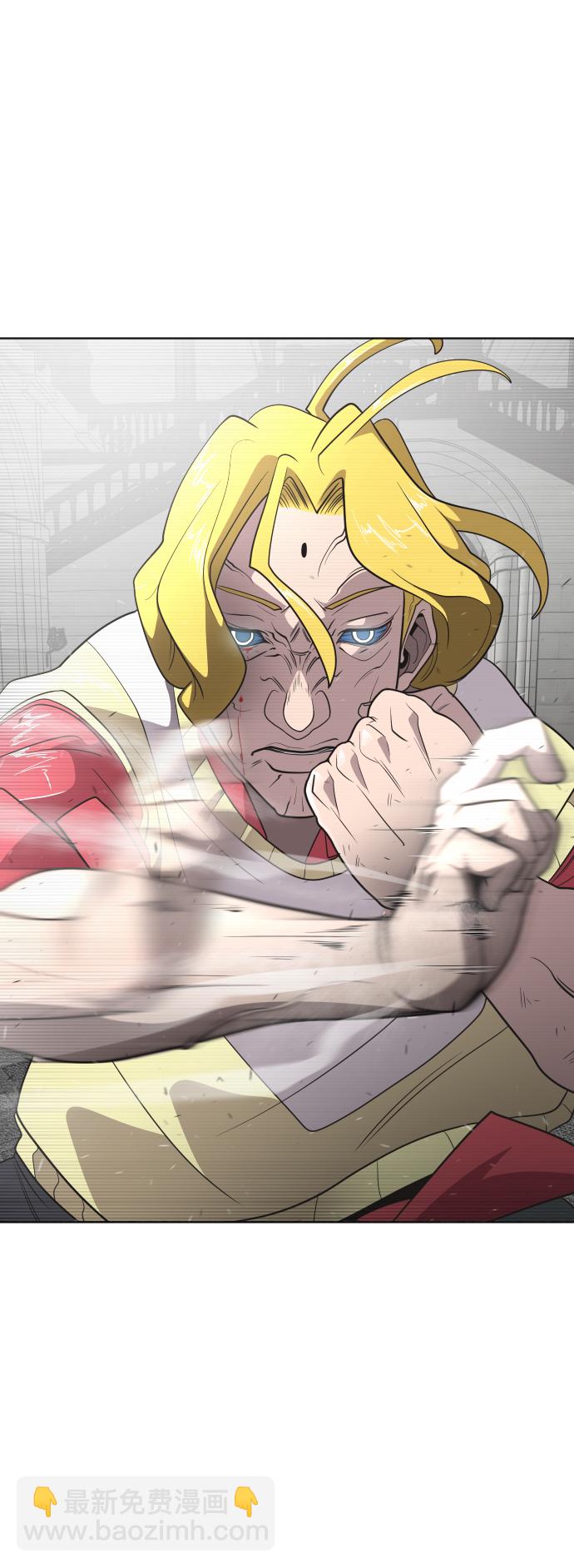 超人的時代 - 第34話 - 5