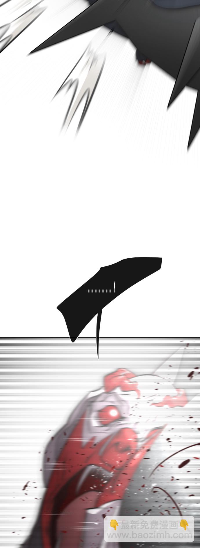 超人的時代 - 第34話 - 8