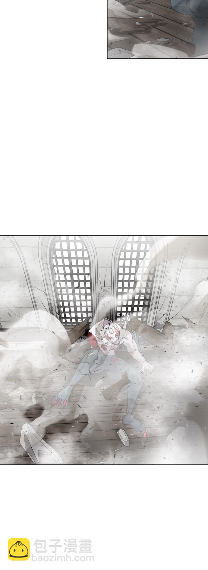 超人的時代 - 第34話 - 3