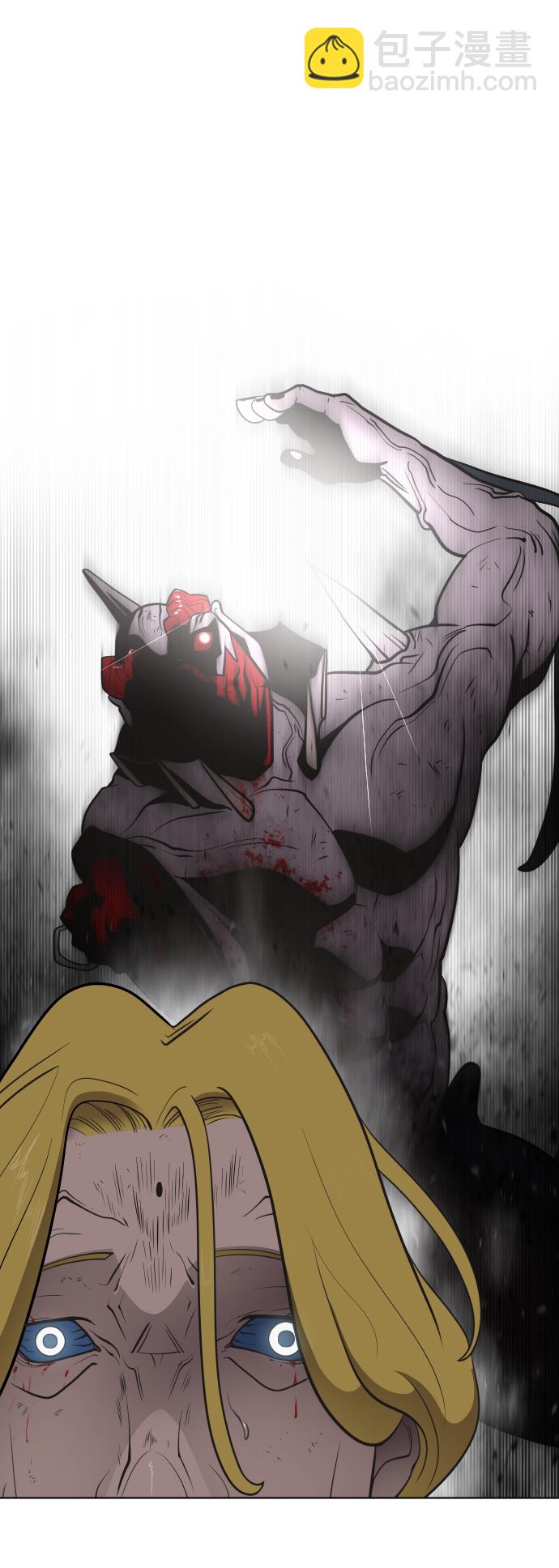 超人的時代 - 第34話 - 2