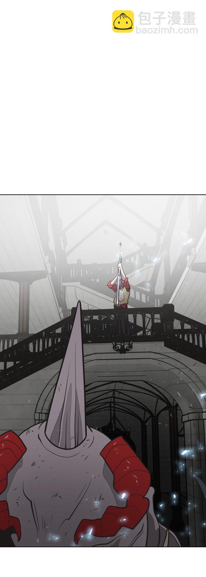 超人的時代 - 第34話 - 4