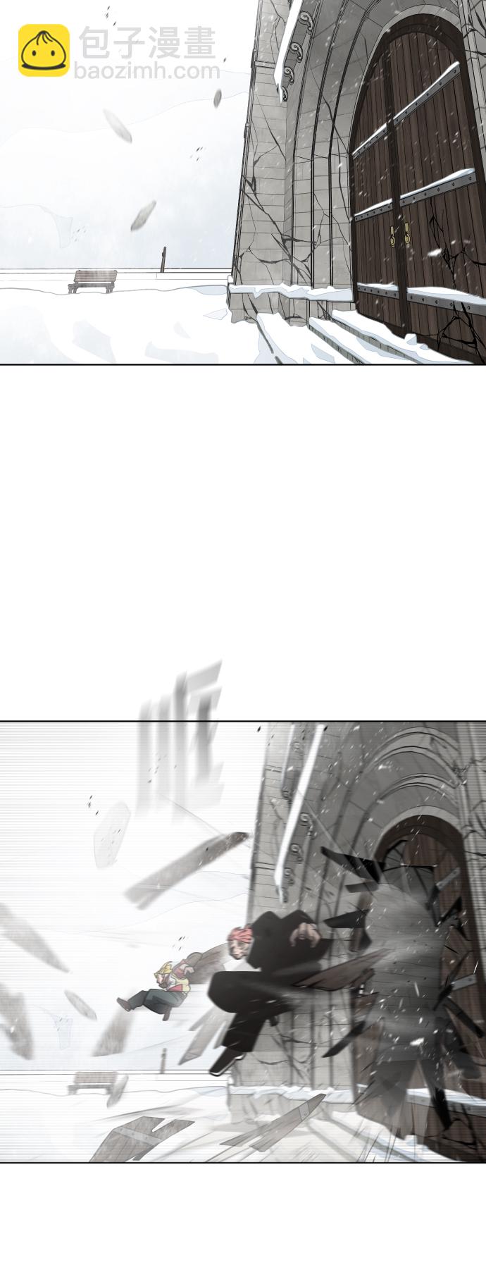 超人的時代 - 第36話 - 8