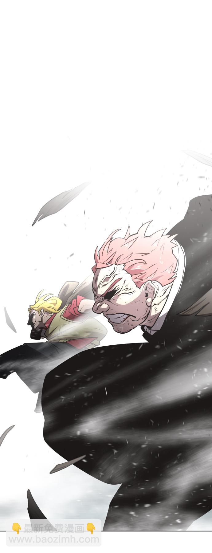 超人的時代 - 第36話 - 1