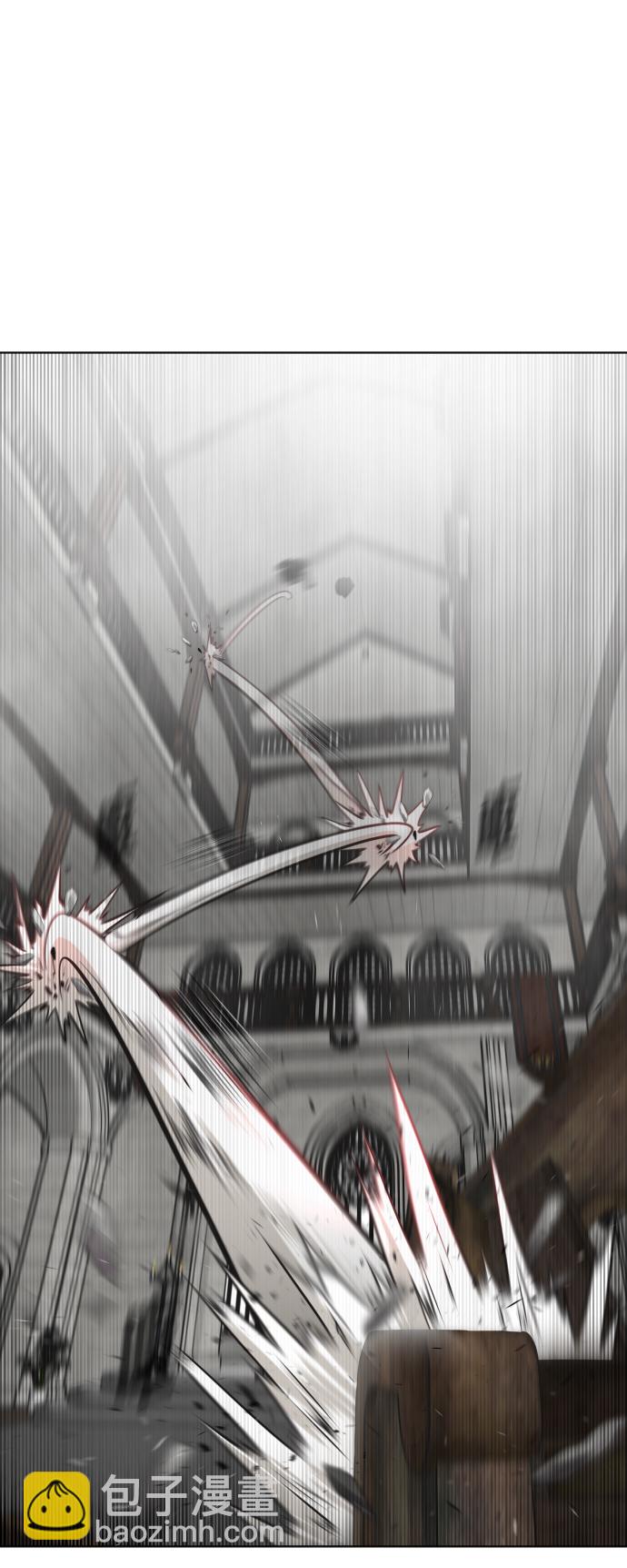 超人的時代 - 第36話 - 2