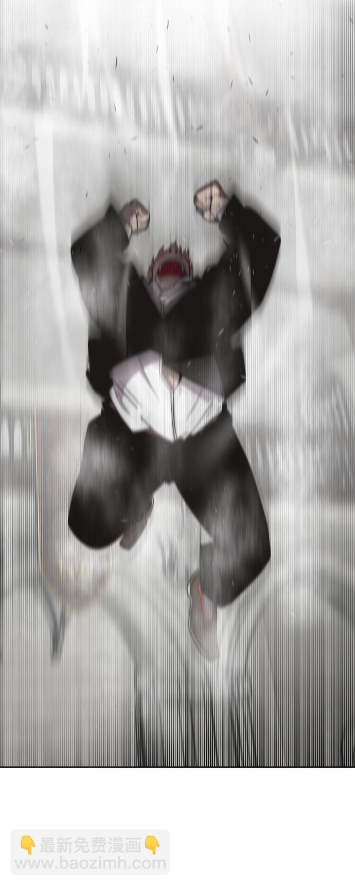 超人的時代 - 第36話 - 8