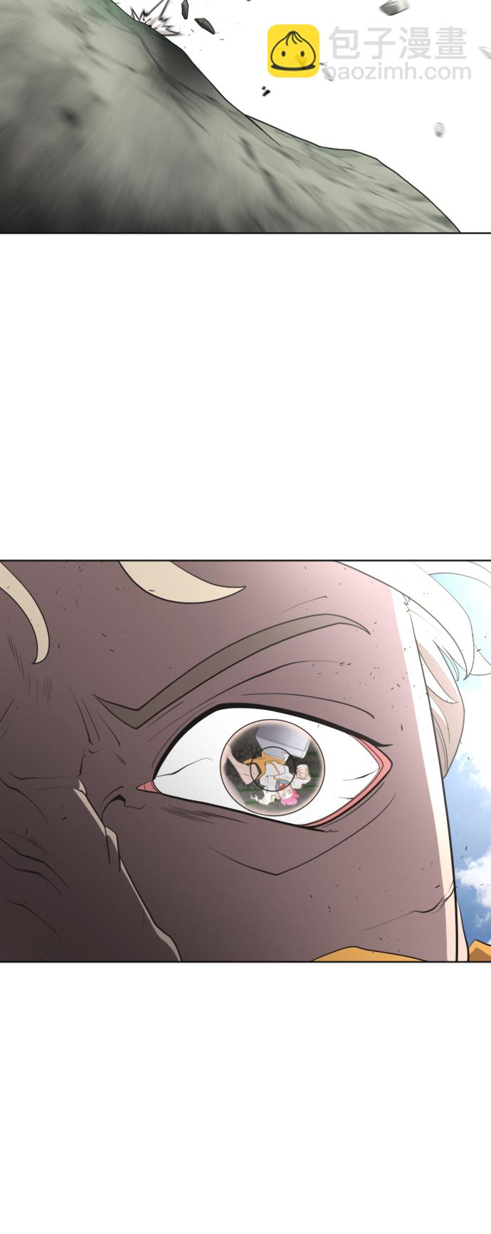 超人的時代 - 第40話(1/2) - 2