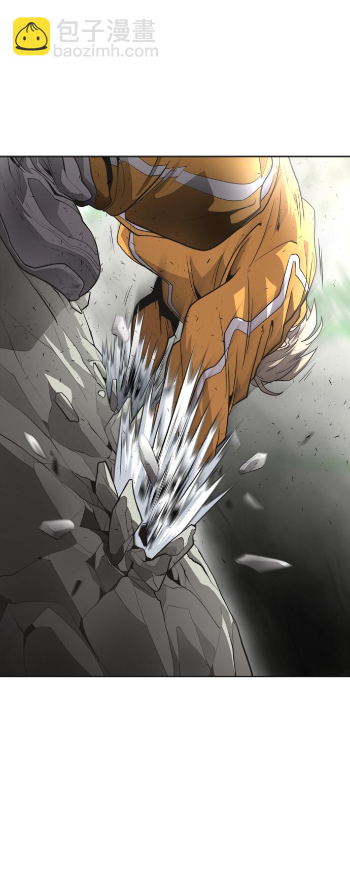 超人的時代 - 第40話(1/2) - 5