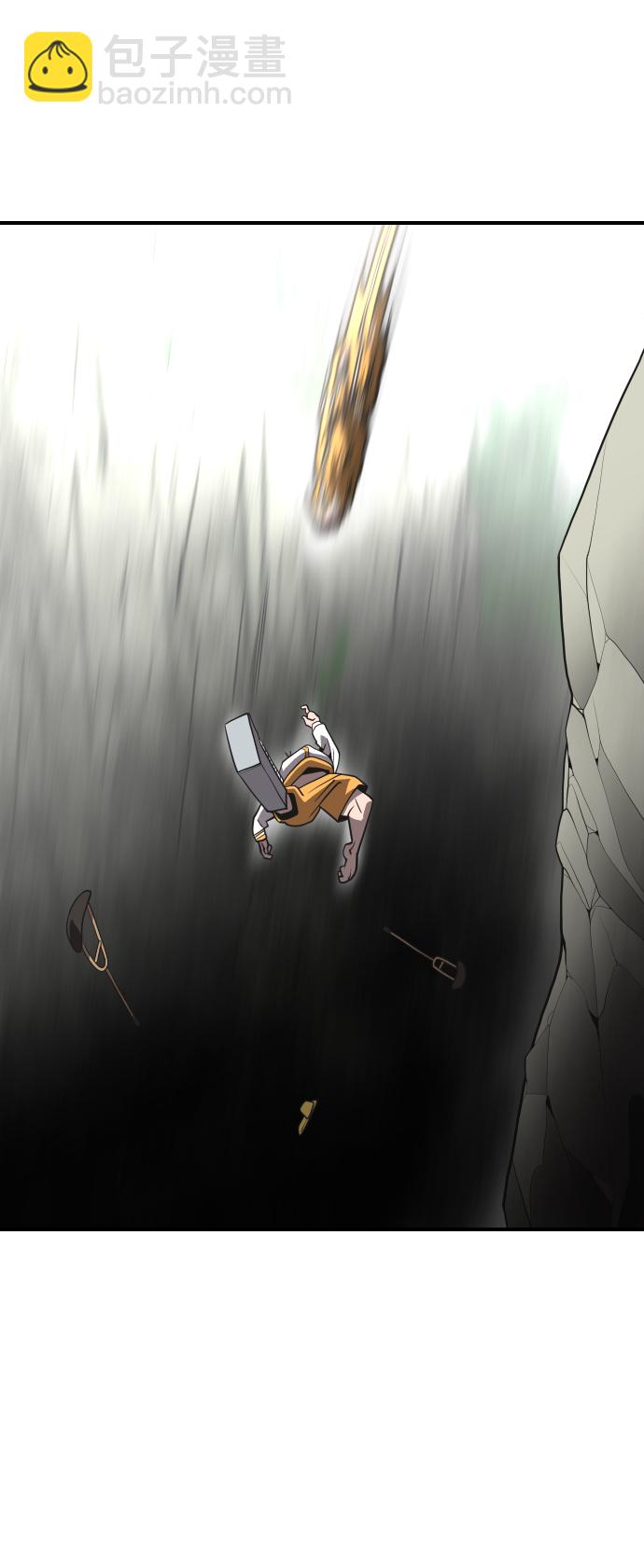 超人的時代 - 第40話(1/2) - 8