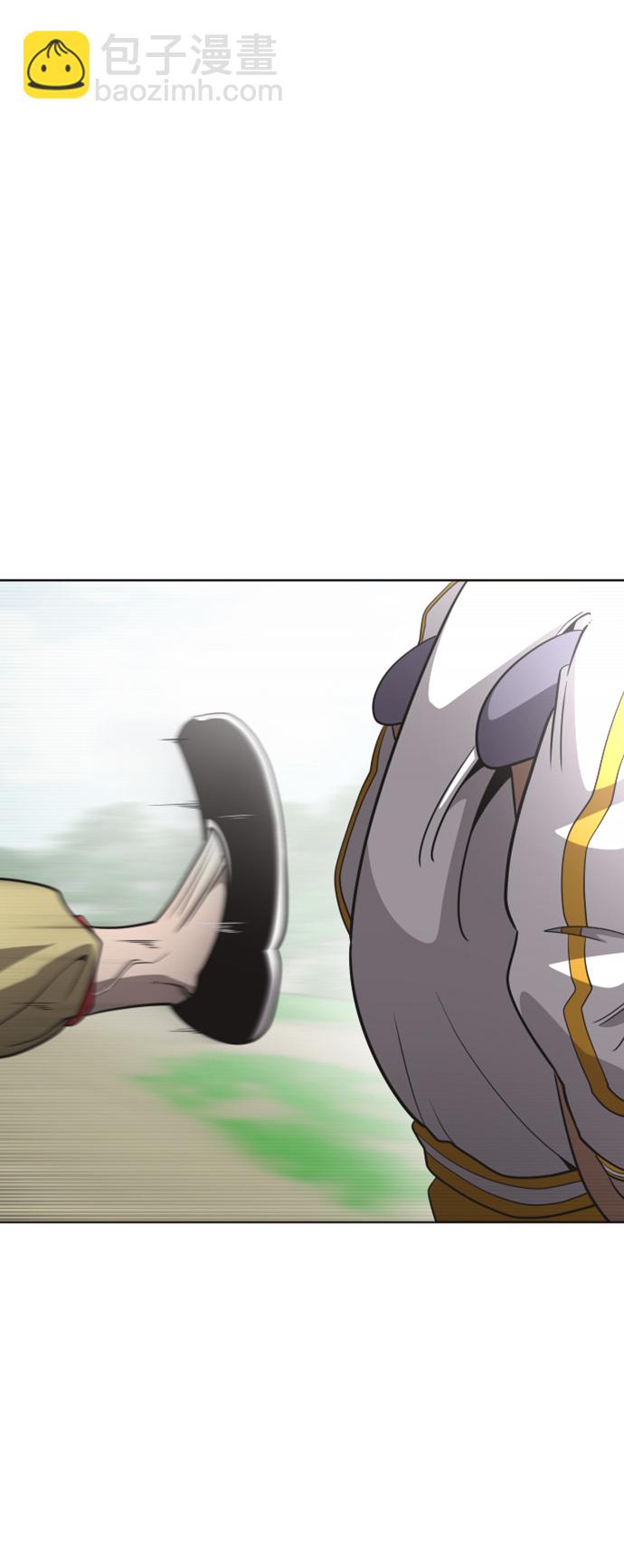 超人的時代 - 第40話(1/2) - 3