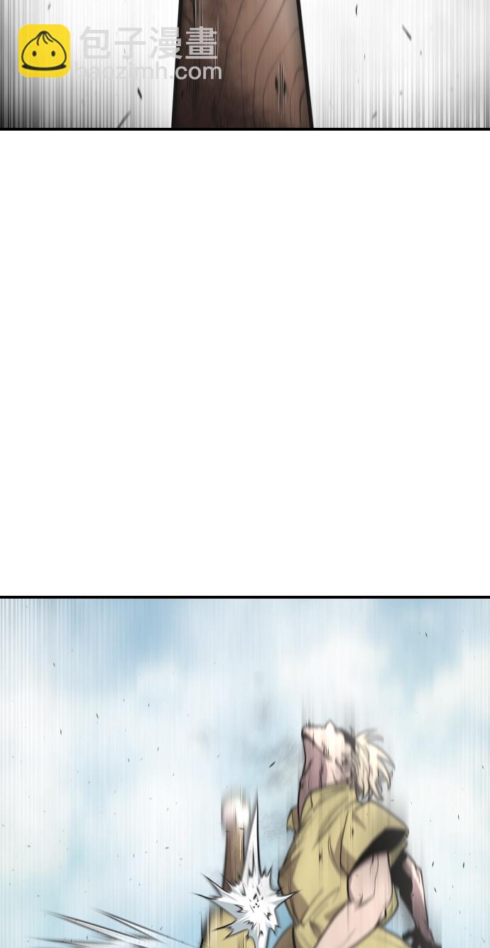 超人的時代 - 第42話(1/2) - 3