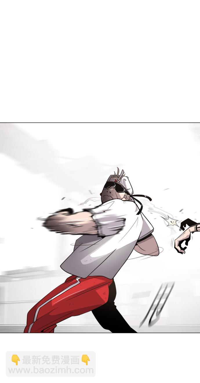 超人的時代 - 第5話(1/2) - 2