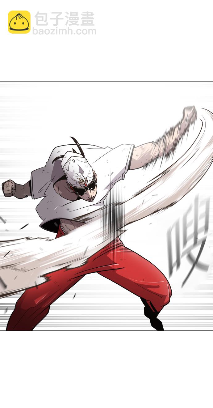 超人的時代 - 第5話(1/2) - 3