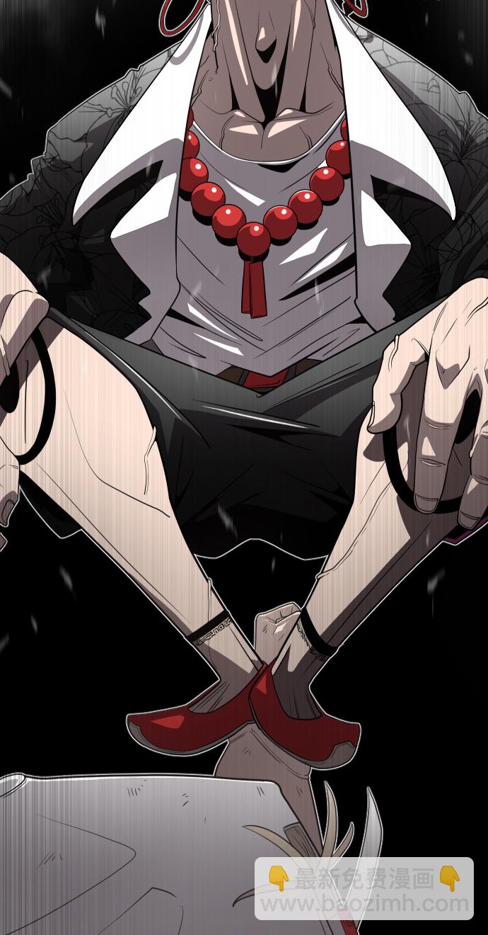 超人的時代 - 第5話(1/2) - 7