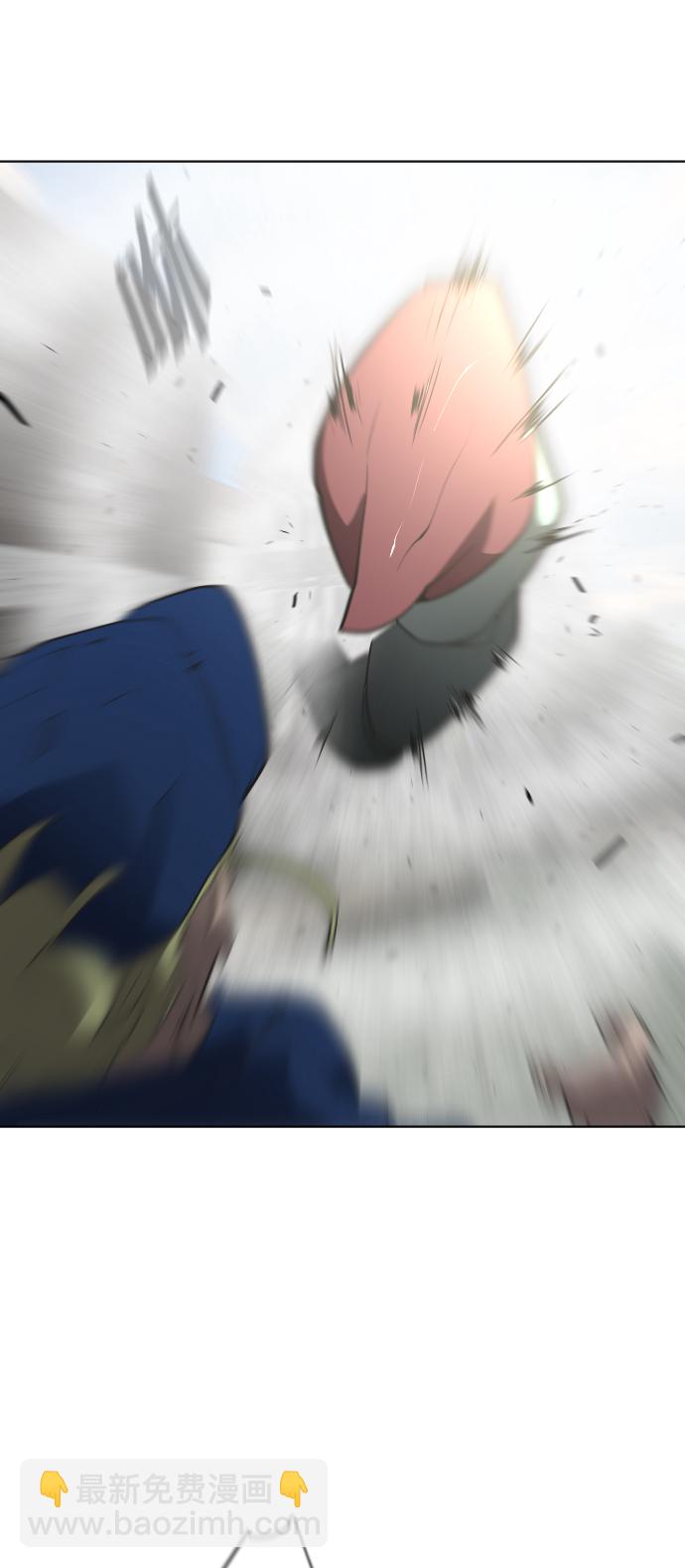 超人的時代 - 第50話(1/2) - 4