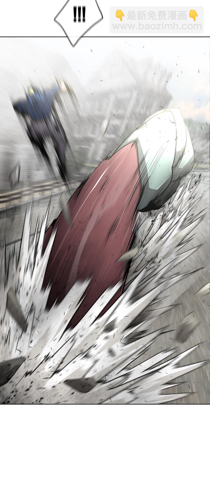 超人的時代 - 第50話(1/2) - 5