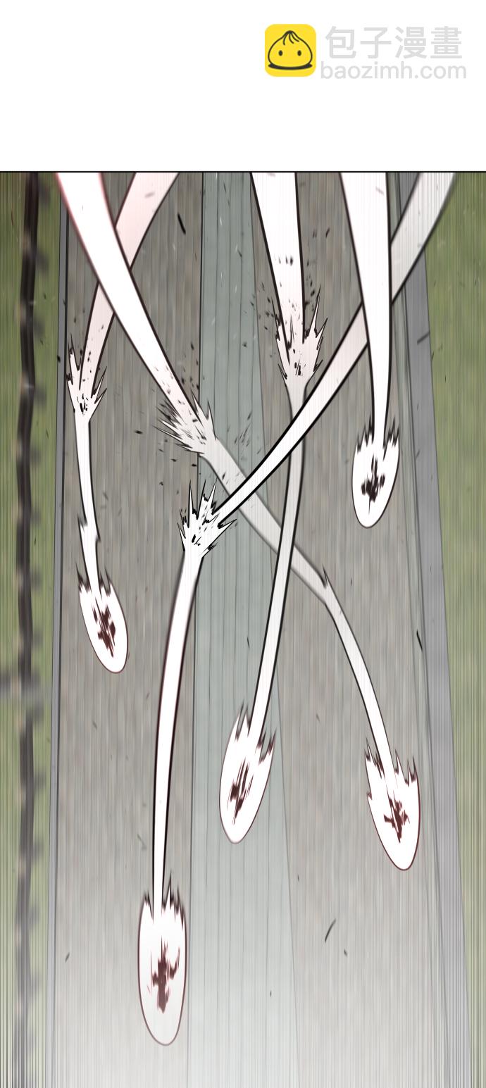 超人的時代 - 第52話(1/2) - 8