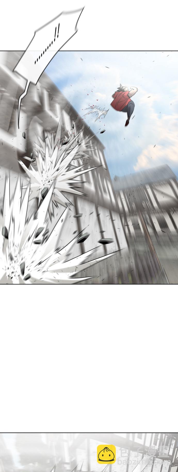 超人的時代 - 第52話(1/2) - 5