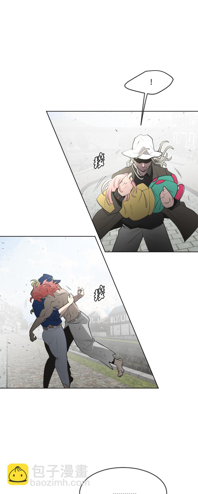 超人的時代 - 第54話 - 6