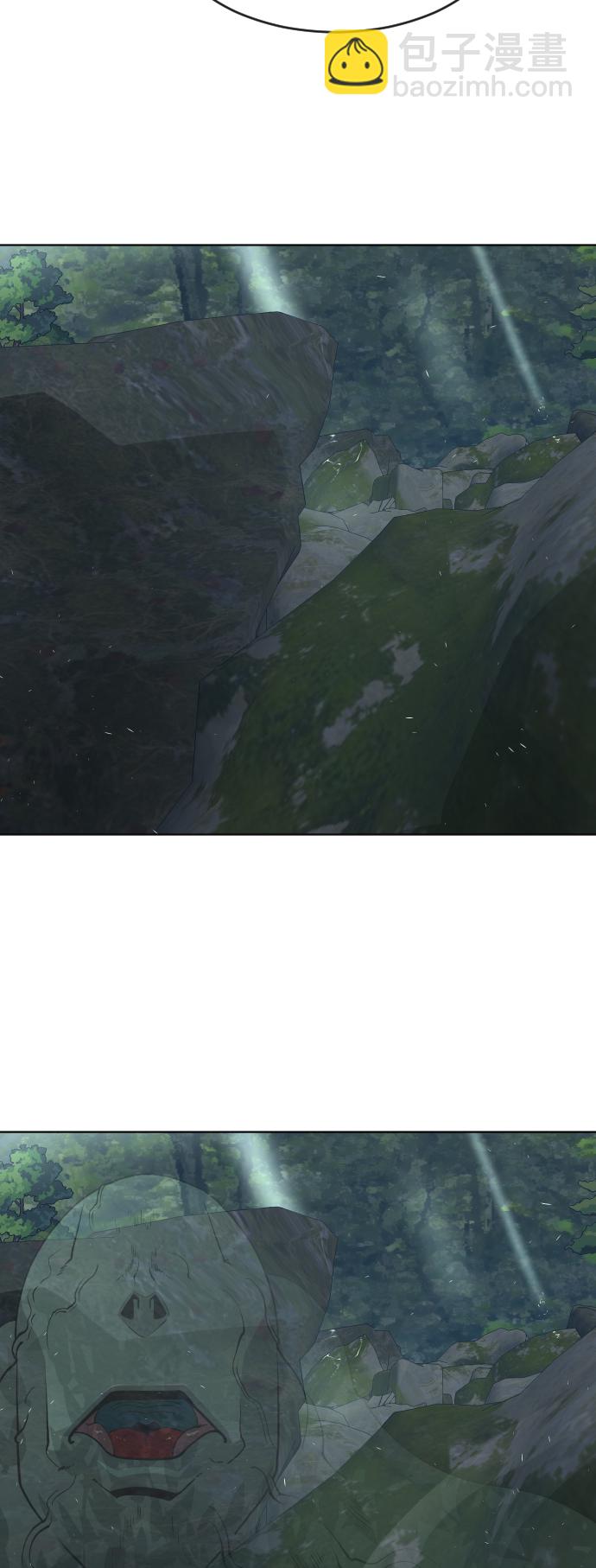 超人的時代 - 第56話 - 3