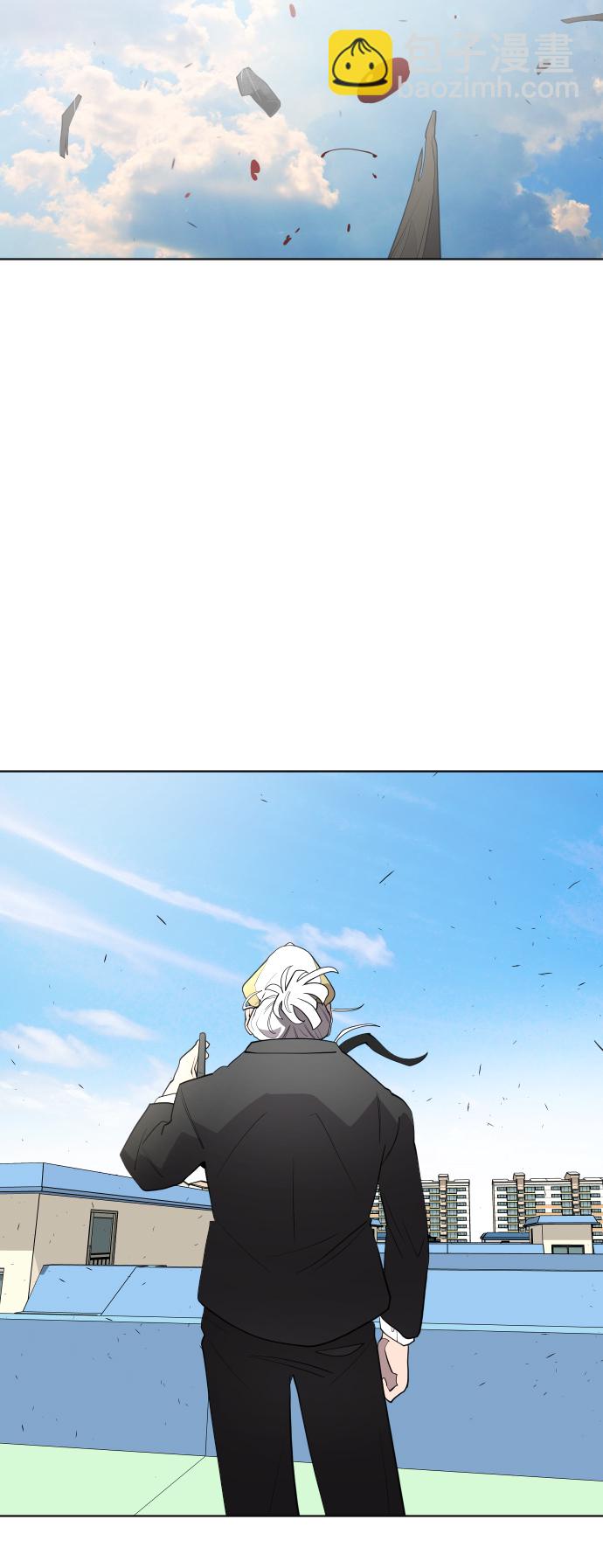 超人的時代 - 第60話(1/2) - 7