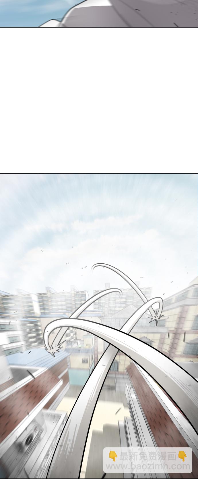 超人的時代 - 第60話(1/2) - 4