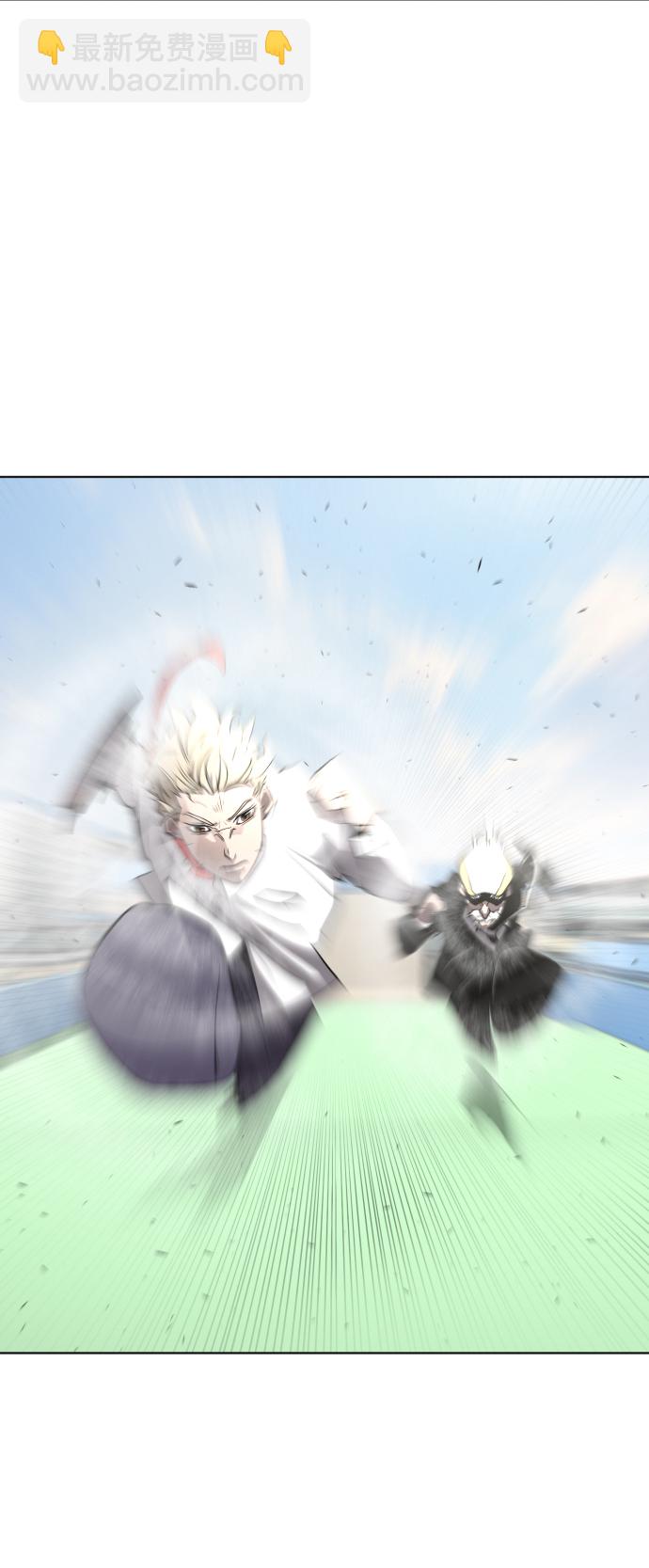 超人的時代 - 第60話(1/2) - 5