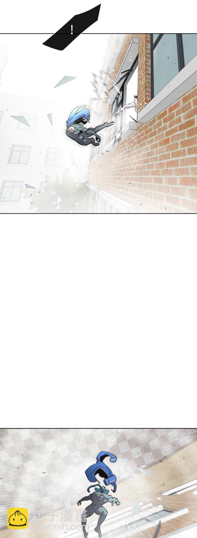 超人的時代 - 第64話 - 6