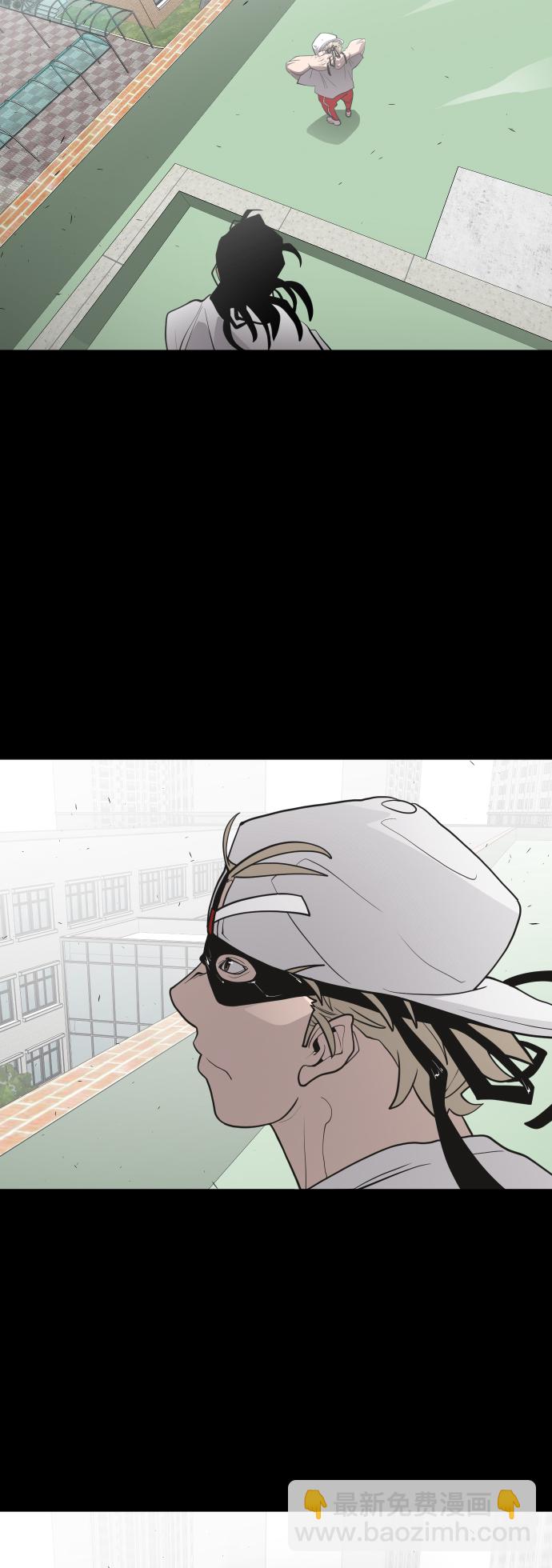 超人的時代 - 第64話 - 4