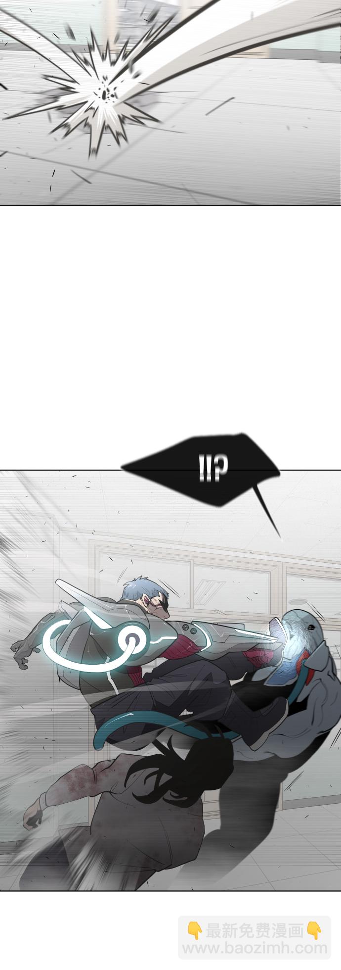 超人的時代 - 第64話 - 8