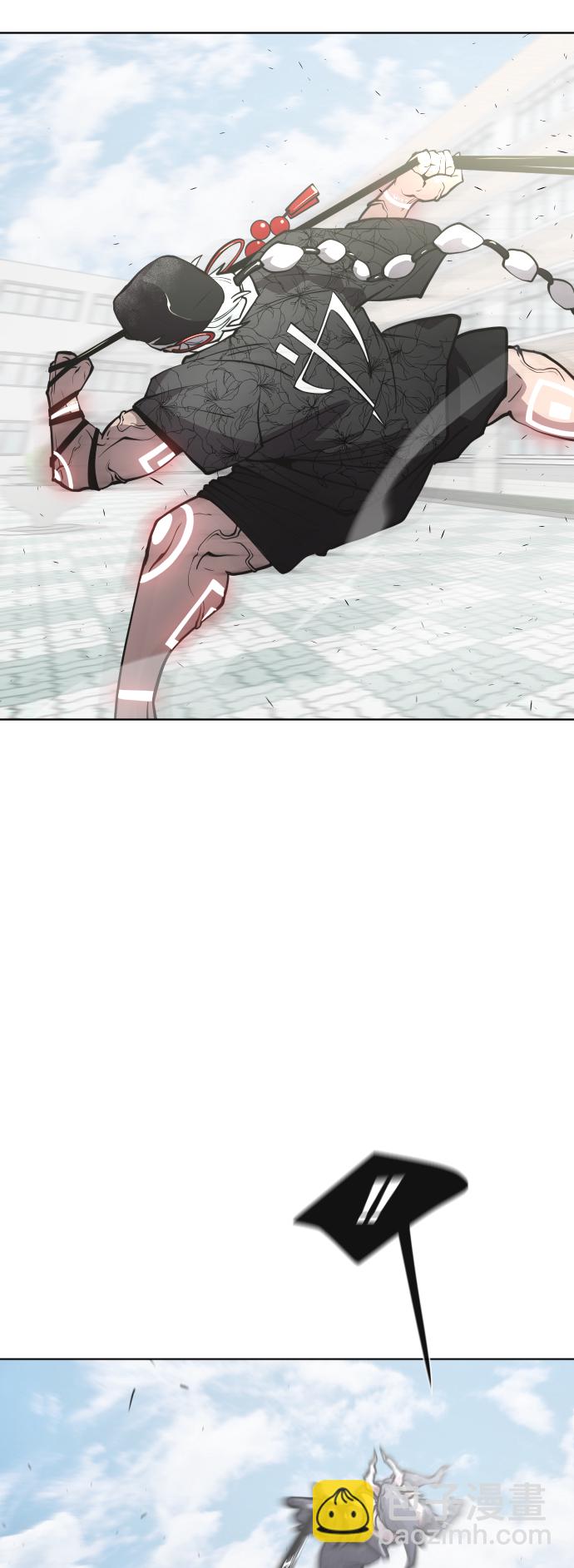 超人的時代 - 第68話(1/2) - 1