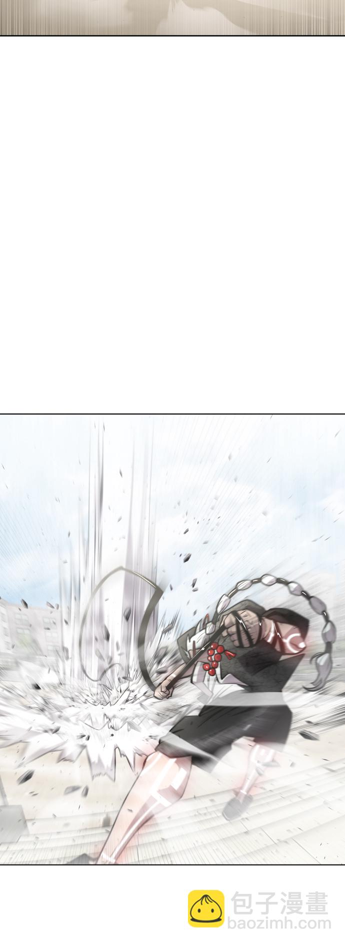 超人的時代 - 第68話(1/2) - 4