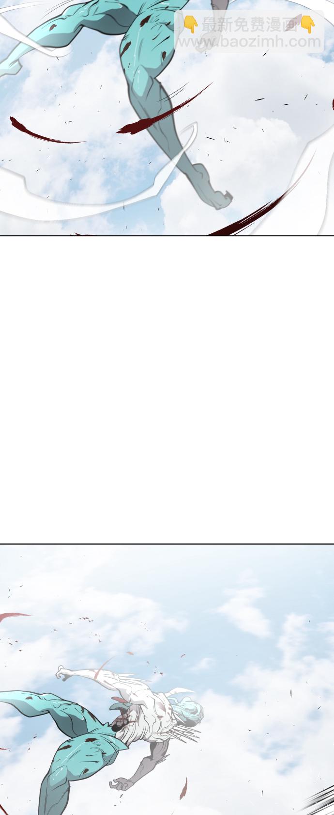 超人的時代 - 第72話(1/2) - 2