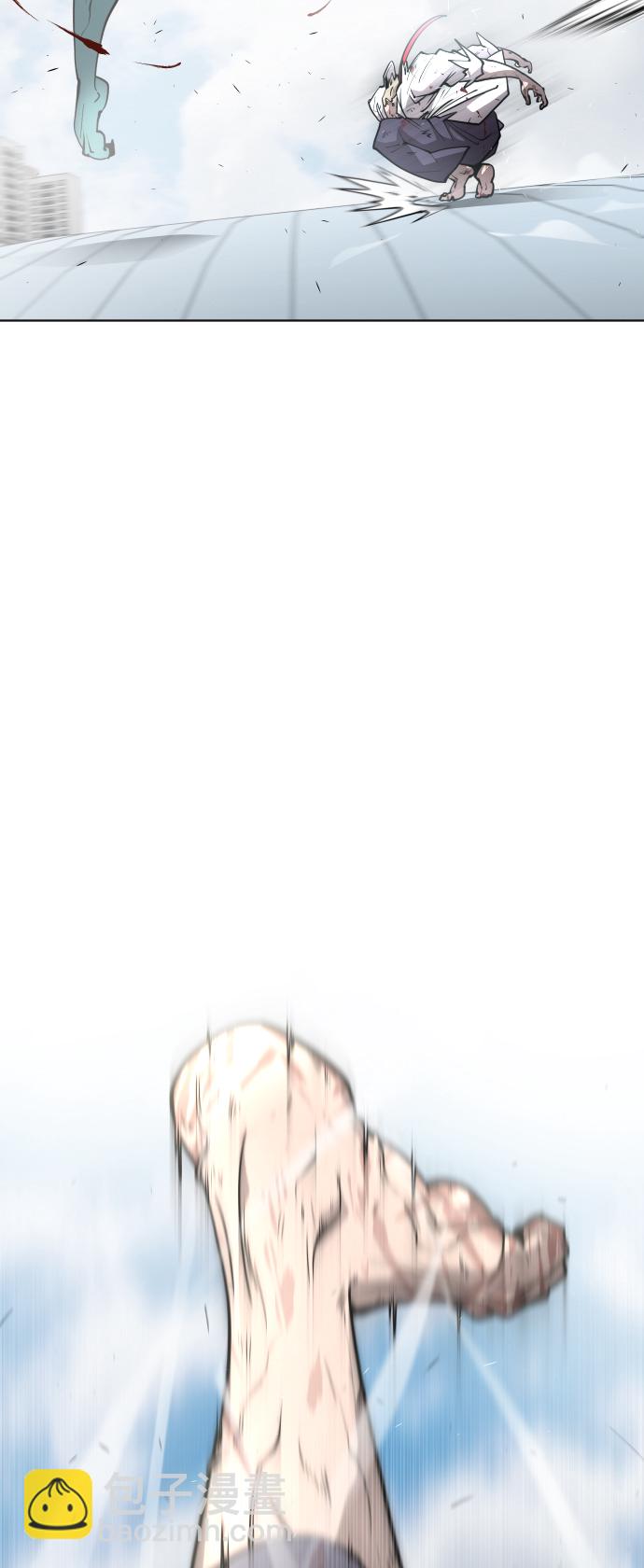 超人的時代 - 第72話(1/2) - 3