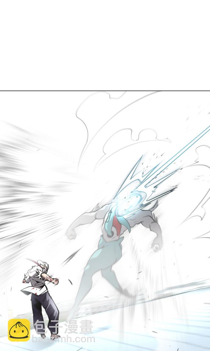 超人的時代 - 第72話(1/2) - 2