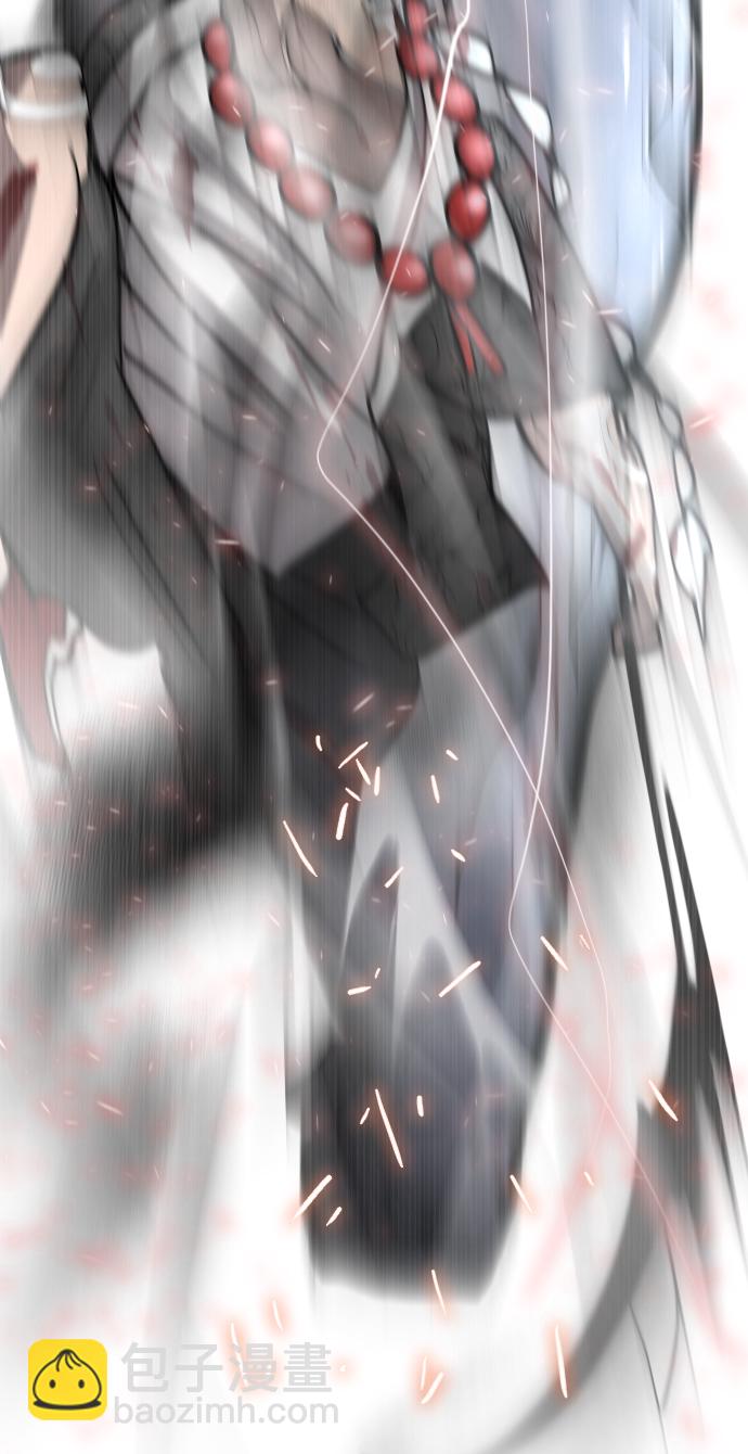 超人的時代 - 第72話(2/2) - 3