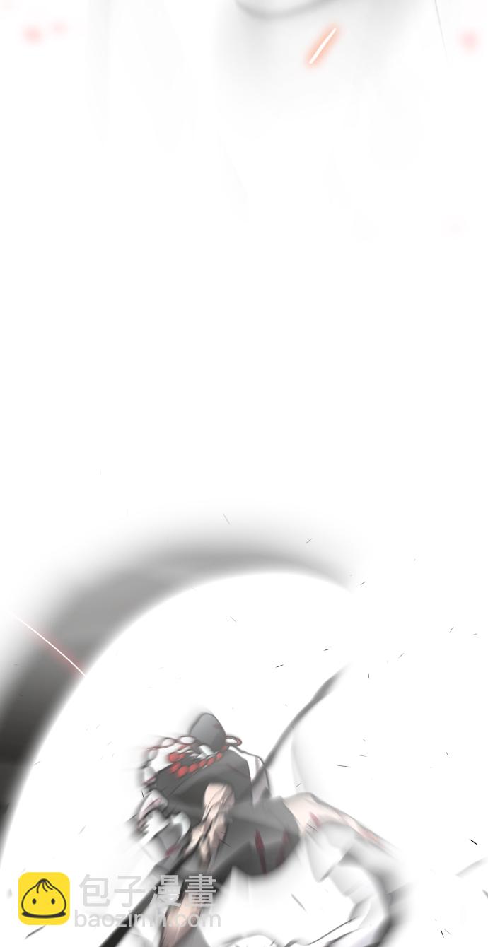 超人的時代 - 第72話(2/2) - 1