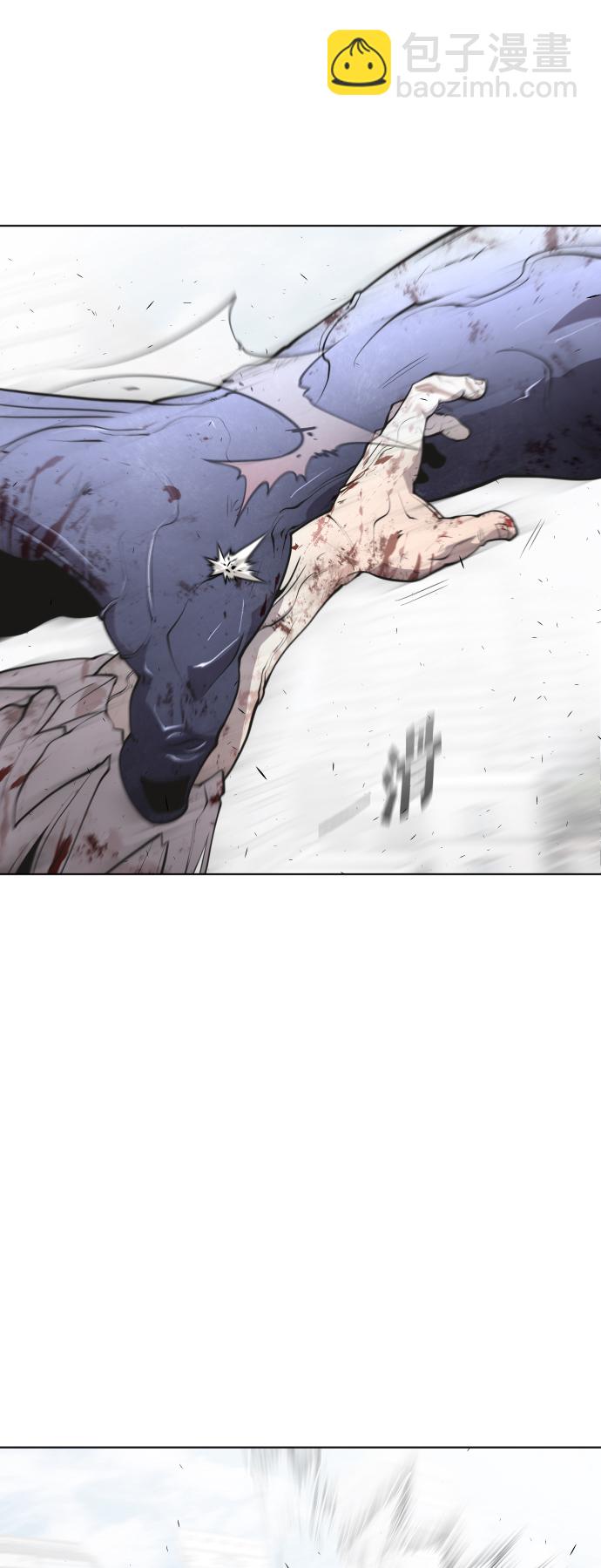 超人的時代 - 第76話(1/2) - 6