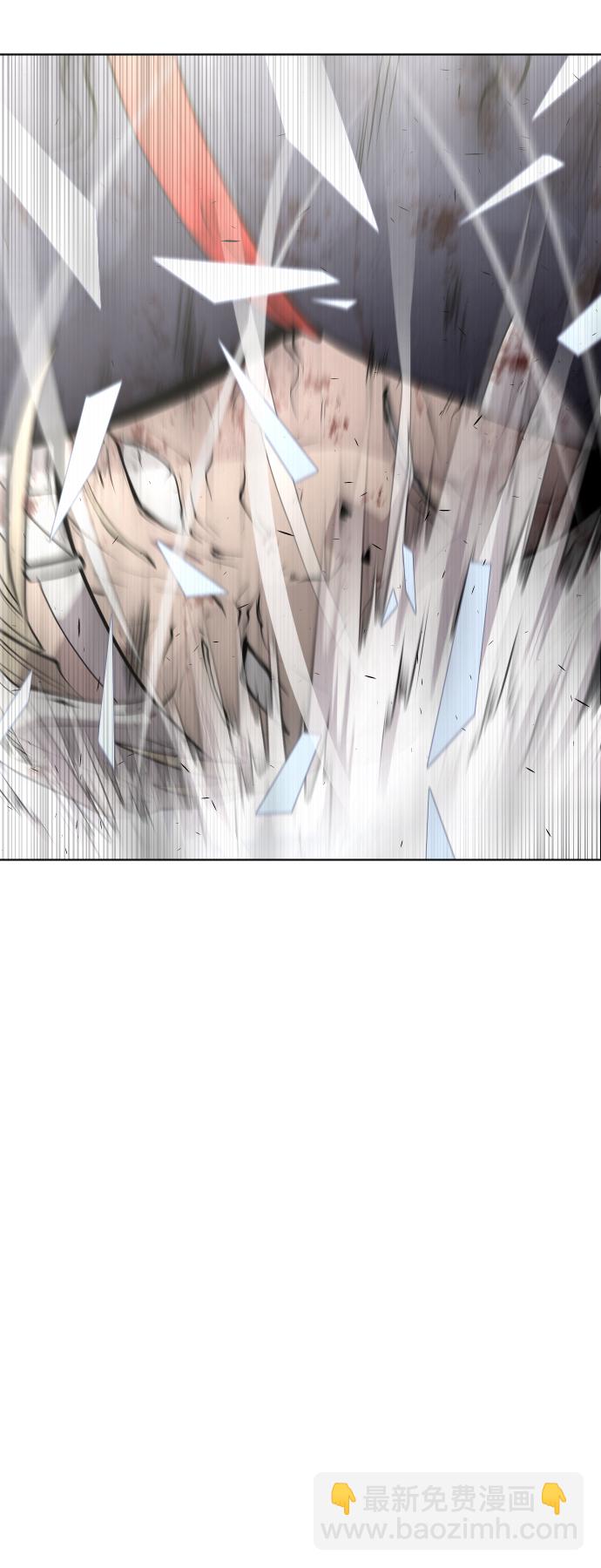 超人的時代 - 第76話(1/2) - 3