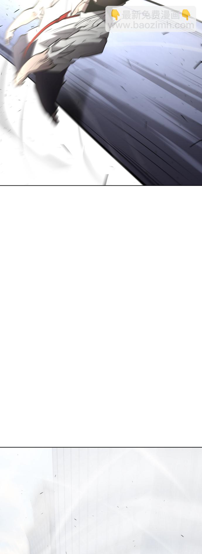 超人的時代 - 第76話(1/2) - 6