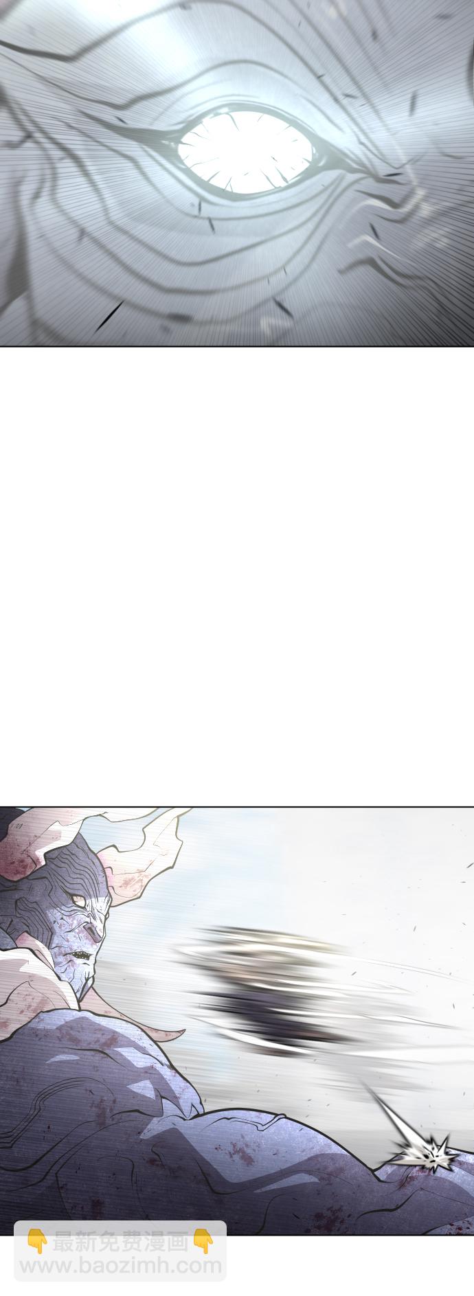 超人的時代 - 第76話(1/2) - 8