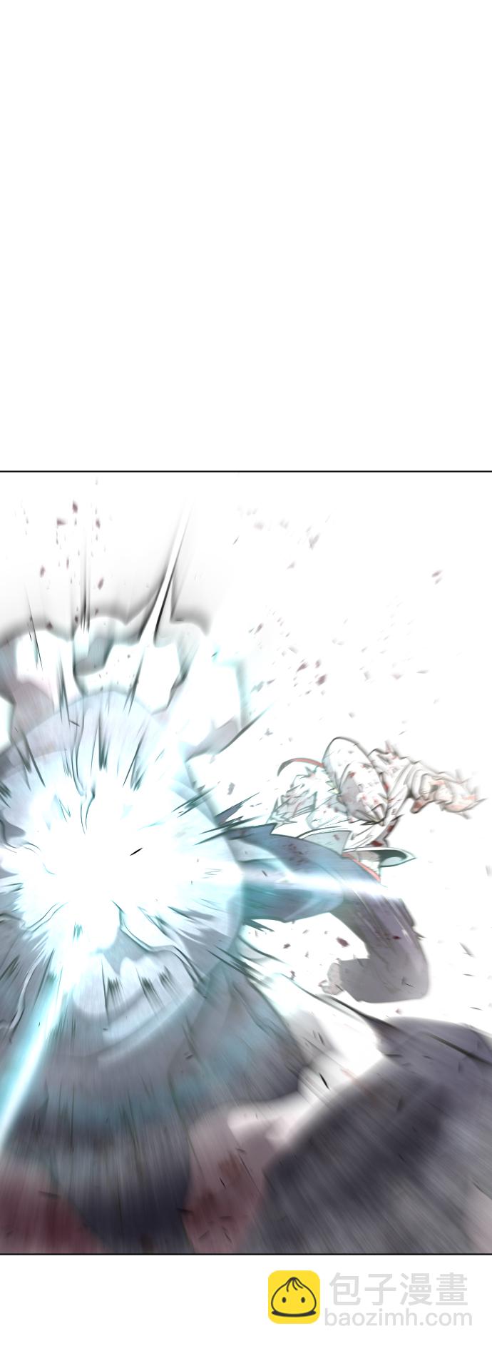 超人的時代 - 第76話(1/2) - 1