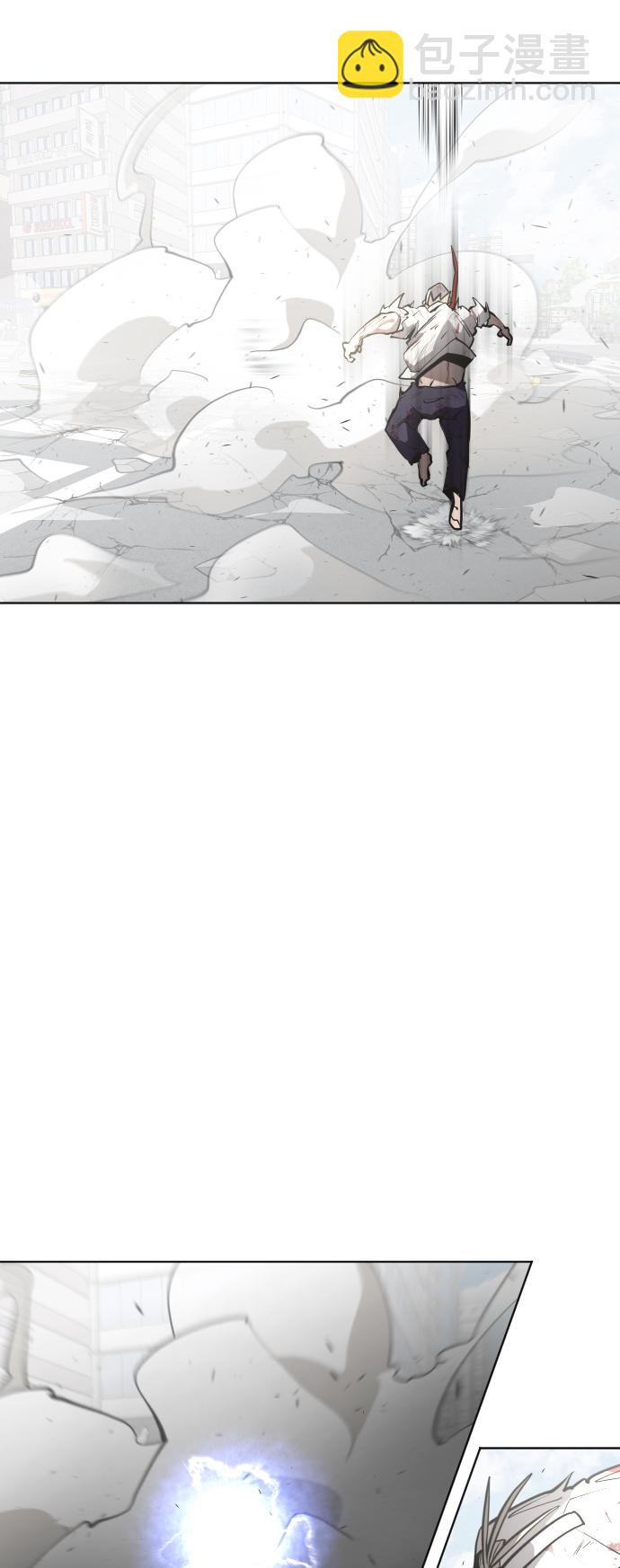 超人的時代 - 第76話(1/2) - 7