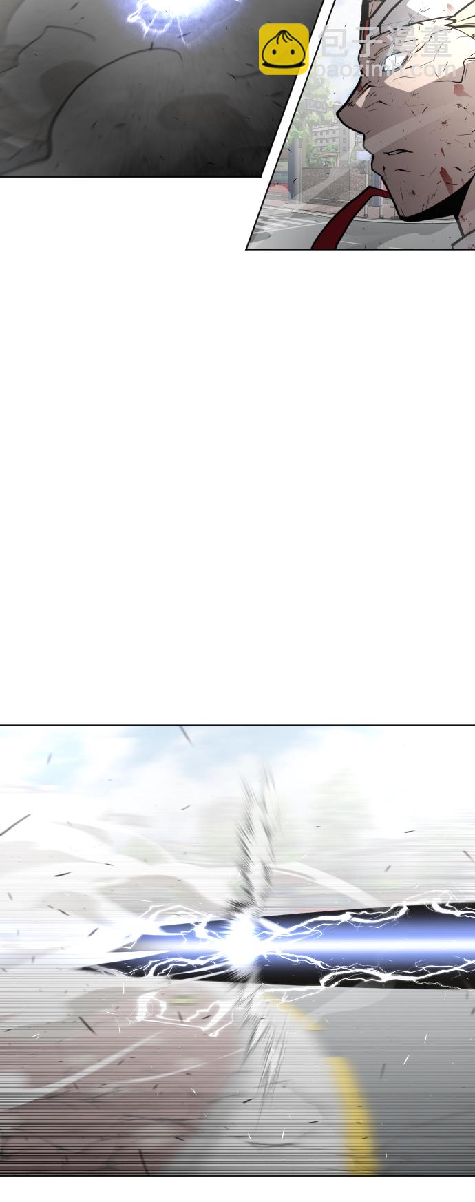 超人的時代 - 第76話(1/2) - 8