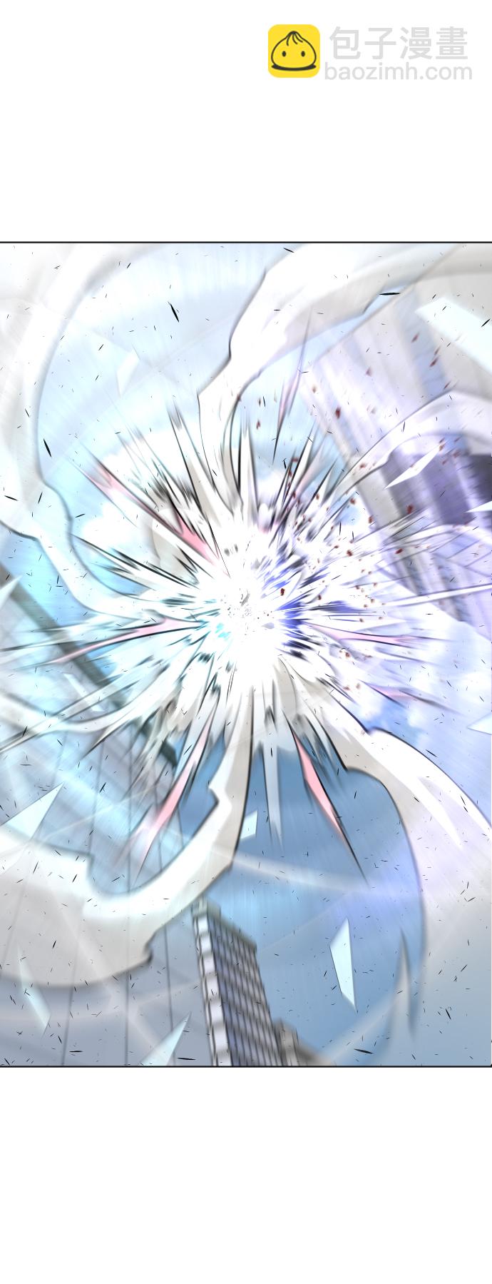 超人的時代 - 第76話(1/2) - 7