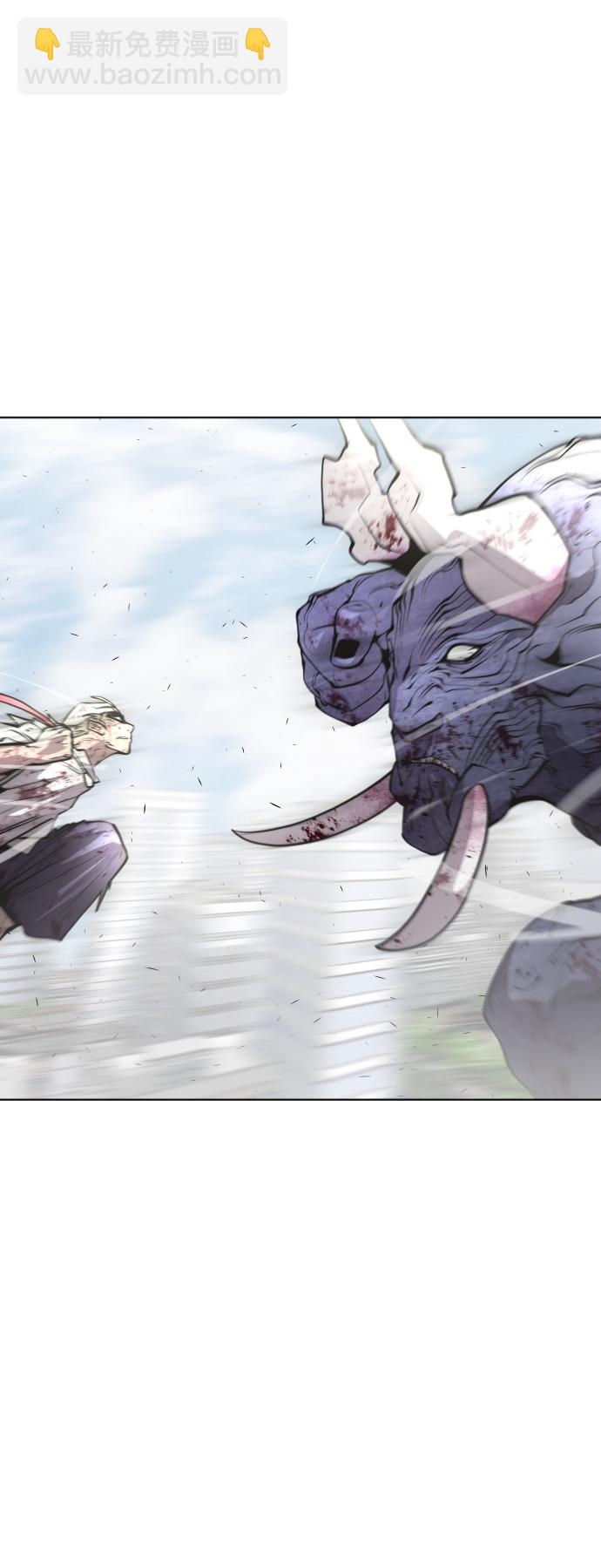 超人的時代 - 第76話(1/2) - 8