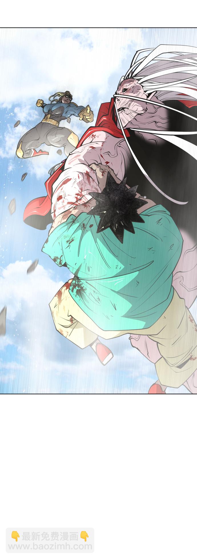 超人的時代 - 第78話(1/2) - 4