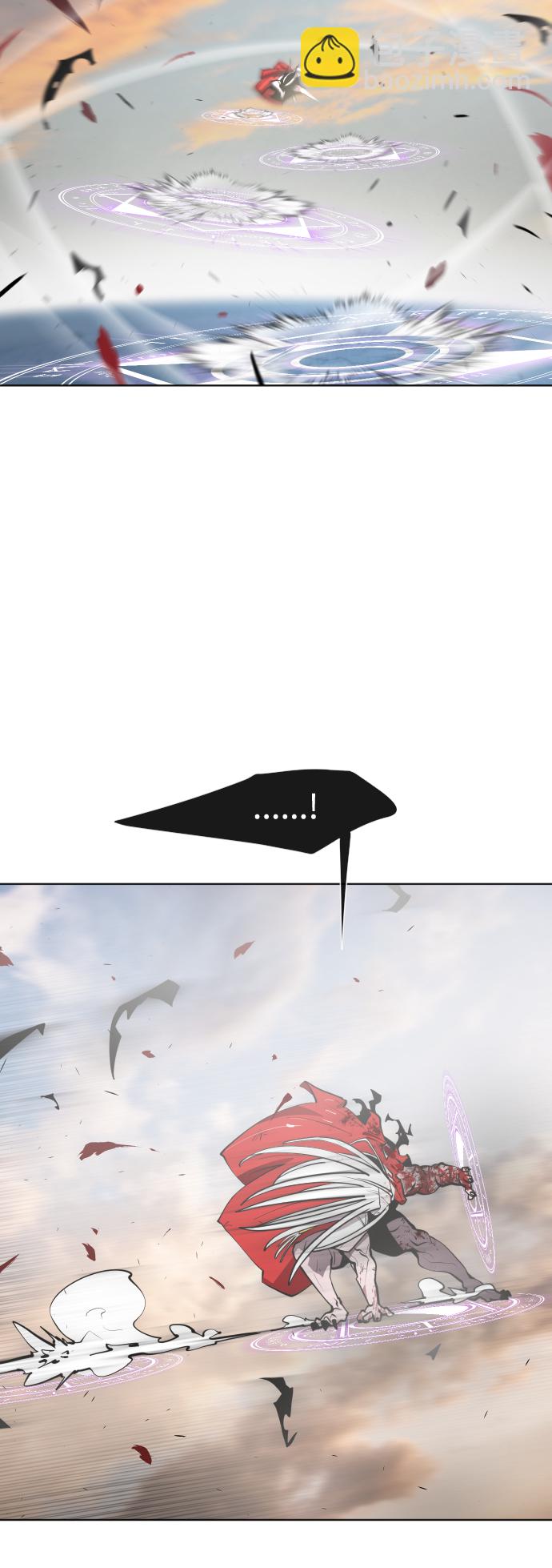 超人的時代 - 第78話(1/2) - 3